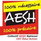 AESH - Logo - 100% nécessaire